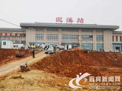 宜宾高铁通车倒计时 5个站点已修成这样…(图12) 宜宾高铁通车倒计时 5个站点已修成这样…(图12)