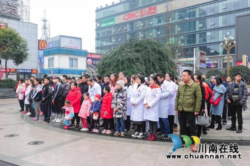 爱，要让你听到！泸州举行爱耳日集中宣传活动(图2)