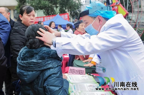 爱，要让你听到！泸州举行爱耳日集中宣传活动(图5)