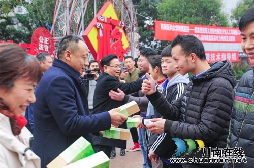 爱，要让你听到！泸州举行爱耳日集中宣传活动(图8)