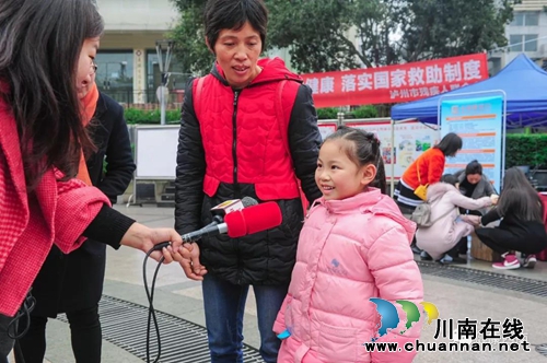 爱，要让你听到！泸州举行爱耳日集中宣传活动(图13)