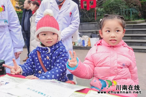 爱，要让你听到！泸州举行爱耳日集中宣传活动(图15)