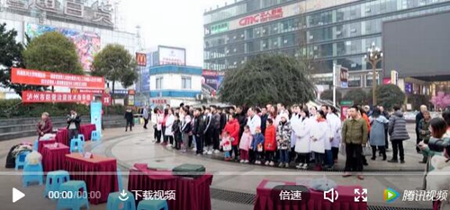 爱，要让你听到！泸州举行爱耳日集中宣传活动(图16)
