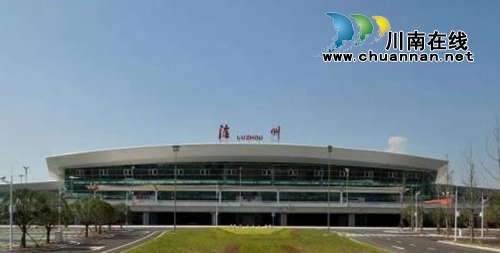 今年春运&nbsp;泸州云龙机场旅客流量达到18.5万人次(图1)