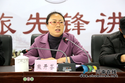 泸县将推出《建国七十周年诗韵集》等6本诗集(图2)