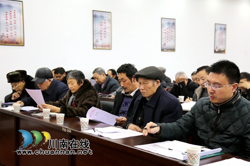 泸县将推出《建国七十周年诗韵集》等6本诗集(图6)