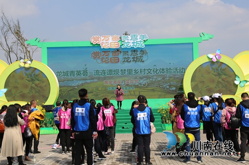 泸县举办“流连谭坝&nbsp;梦里乡村”文化体验活动(图6)