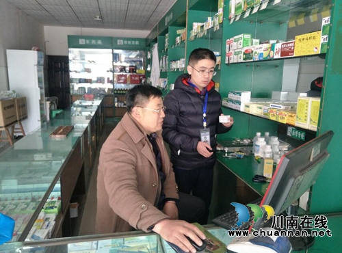 泸县潮河镇开展“春雷行动2019”药品放心执法行动(图1)