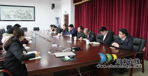 泸州市数字经济发展局等单位到四川三河职业学院调研数字经济人才培养和学科建设(图1)