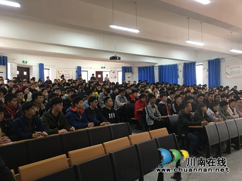 开学第一课&nbsp;泸州技能大师进校园讲解工匠精神(图5)