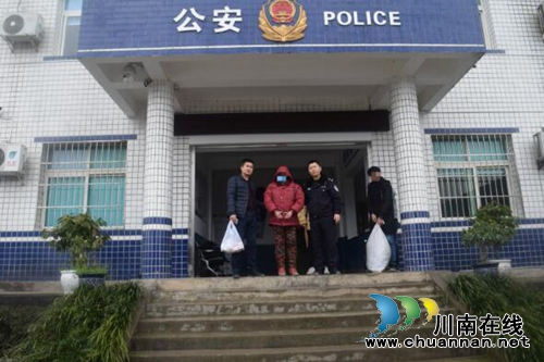 中年女子深山办“药厂”&nbsp;自制假药销省外落法网(图1)