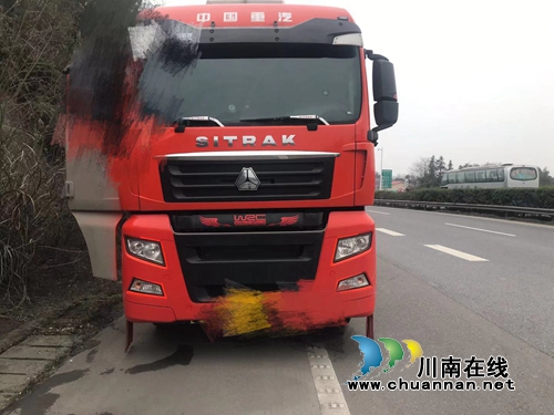 泸州：应急车道停车撒尿&nbsp;货车司机被严厉处罚(图1)