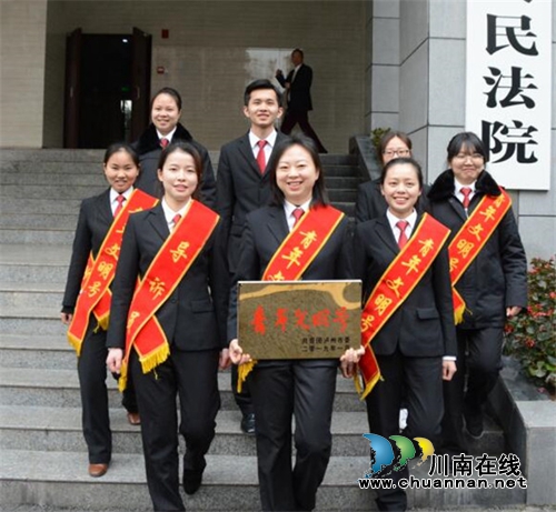 弘扬雷锋精神&nbsp;江阳区法院吹响“青年文明号”(图1)