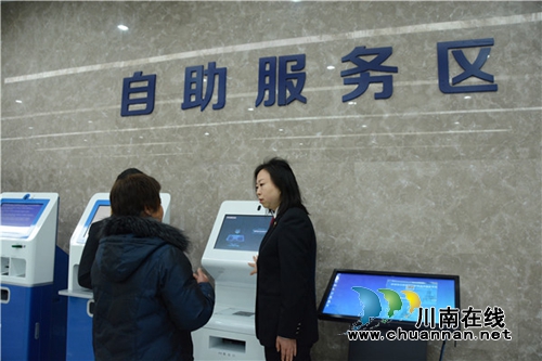 弘扬雷锋精神&nbsp;江阳区法院吹响“青年文明号”(图2)