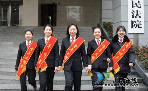 弘扬雷锋精神&nbsp;江阳区法院吹响“青年文明号”(图6)