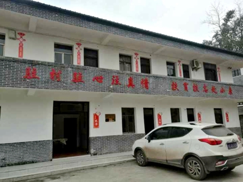 自贡：同吃住同劳动&nbsp;驻村小院搭起干群连心桥(图2)