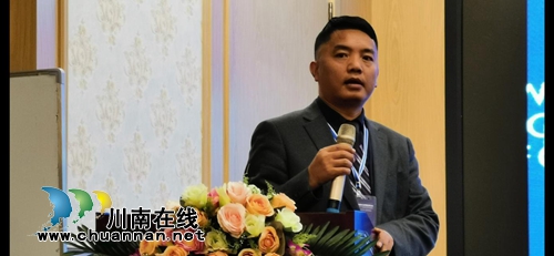 中国第三方验房行业联盟发展高峰论坛举行(图6)