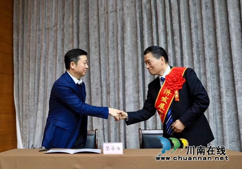 今年&nbsp;泸州国家高新区力争完成投资135亿元(图5)