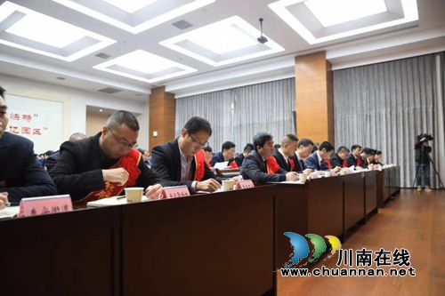 今年&nbsp;泸州国家高新区力争完成投资135亿元(图8)