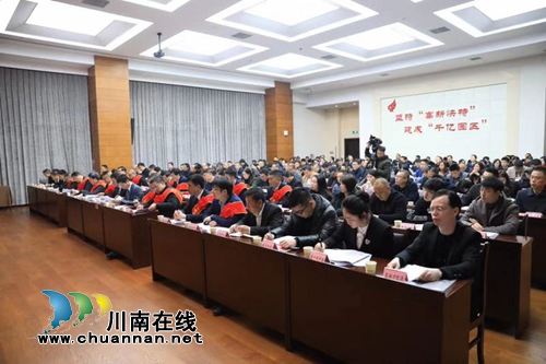 今年&nbsp;泸州国家高新区力争完成投资135亿元(图7)