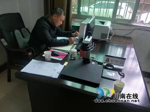 宜宾南溪区检察院领导莅临大观司法所指导社区矫正工作(图2)