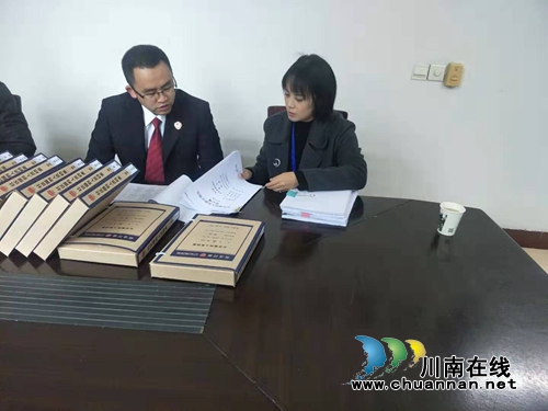 宜宾南溪区检察院领导莅临大观司法所指导社区矫正工作(图1)