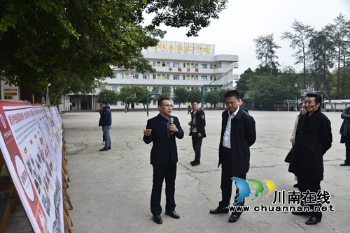泸州市建管工作会走进泸县建校参观考察(图1)