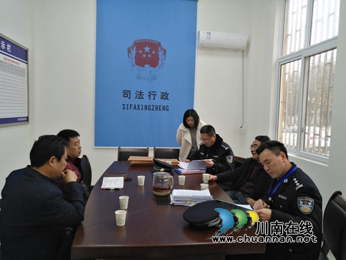 泸州市司法局到泸县督导检查警务工作(图1)