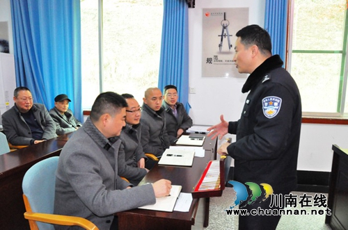 四川省优秀民警到泸州市殡仪馆讲禁毒(图5)
