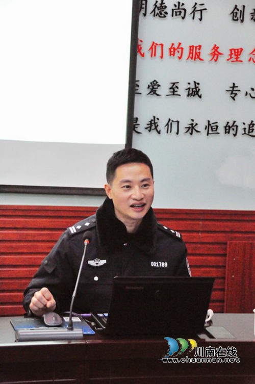 四川省优秀民警到泸州市殡仪馆讲禁毒(图7)