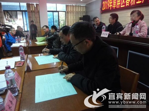 宜宾翠屏区将建设五粮液酿酒专用粮基地12万亩(图2)