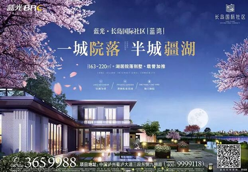 163㎡院落别墅|共话“中国院子”生活(图6) 163㎡院落别墅|共话“中国院子”生活(图6)