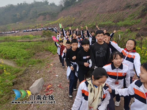 纳溪区棉花坡中学:踏春之旅 徜徉青春(图1) 纳溪区棉花坡中学:踏春之旅 徜徉青春(图1)