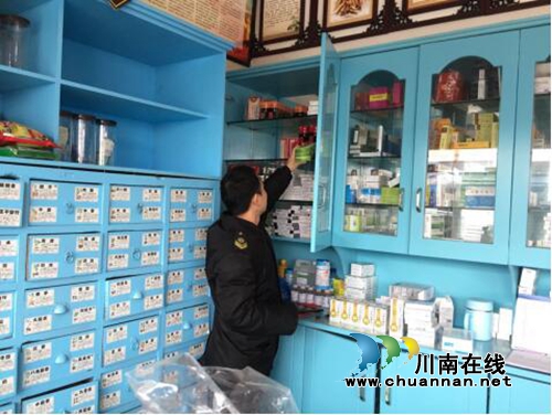 合江县实录镇开展药品放心执法行动(图2) 合江县实录镇开展药品放心执法行动(图2)