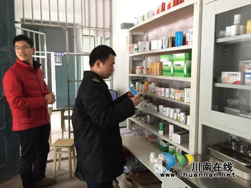 合江县实录镇开展药品放心执法行动(图1) 合江县实录镇开展药品放心执法行动(图1)