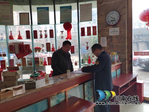 达州市达川区食药监局“四统一”精准开展“春雷行动2019”(图1)