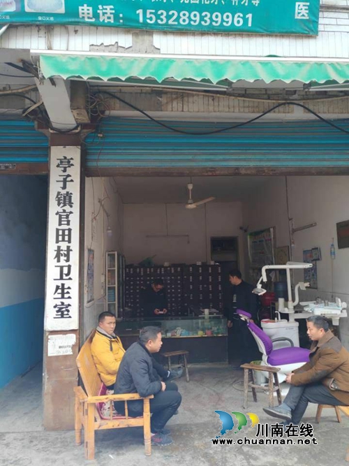 达州市达川区食药监局“四统一”精准开展“春雷行动2019”(图2)