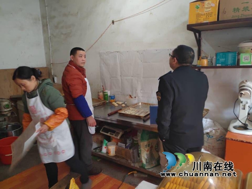 达州市达川区食药监局“四统一”精准开展“春雷行动2019”(图5)