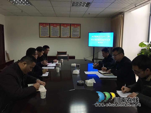 叙永县应急局集体约谈重点工程项目负责人(图2)