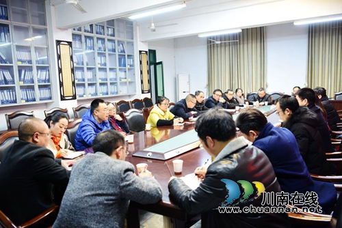 叙永一中组织开展2019年春期教学工作研讨(图3) 叙永一中组织开展2019年春期教学工作研讨(图3)