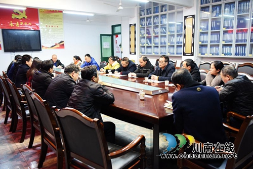 叙永一中组织开展2019年春期教学工作研讨(图2) 叙永一中组织开展2019年春期教学工作研讨(图2)