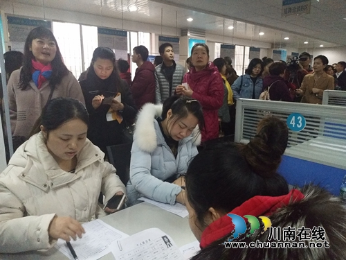 泸州市三八妇女节招聘会&nbsp;提供岗位2000余个(图1)