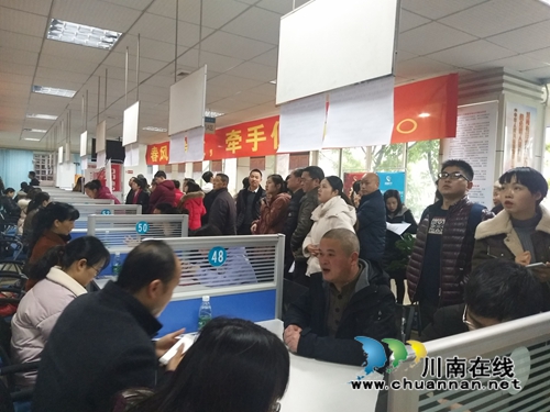 泸州市三八妇女节招聘会&nbsp;提供岗位2000余个(图2)