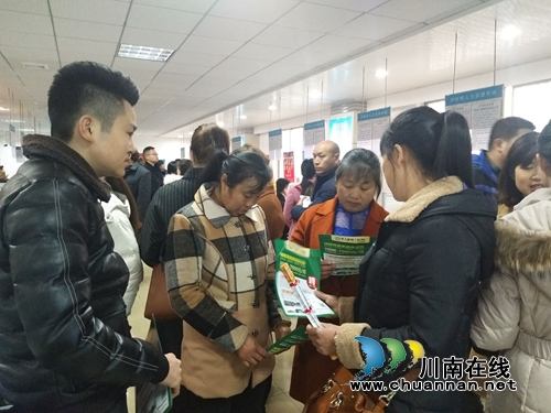 泸州市三八妇女节招聘会&nbsp;提供岗位2000余个(图7)