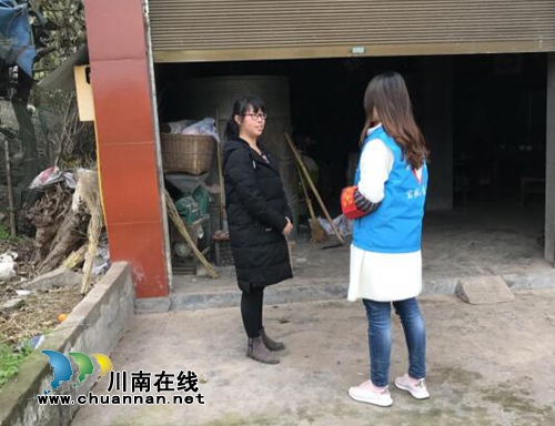 宜宾南溪区长兴镇开展“助力河长制 共建美丽宜宾”志愿服务活动(图3) 宜宾南溪区长兴镇开展“助力河长制 共建美丽宜宾”志愿服务活动(图3)