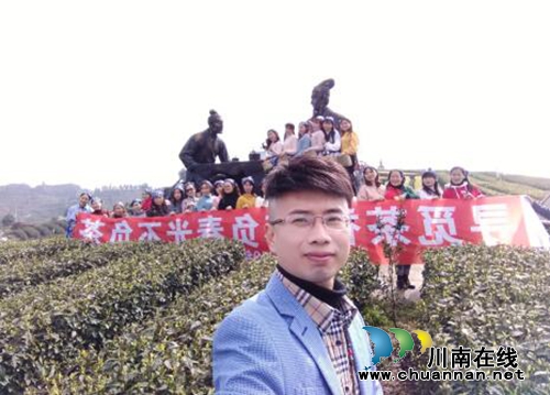 纳溪：茶山情歌飘香幸福&nbsp;网络红人助农增收(图4)