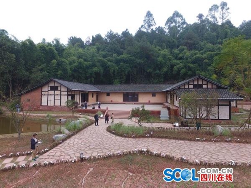 自贡卢德铭故居、涵院入选第九批省级文保单位(图1)