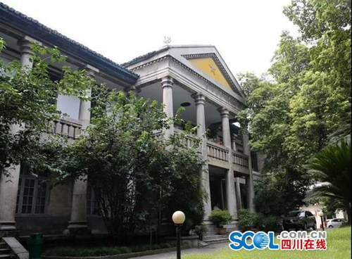 自贡卢德铭故居、涵院入选第九批省级文保单位(图2)