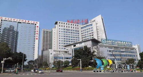 你的家乡咋拍才漂亮？西南医大中医院向您征稿(图2)