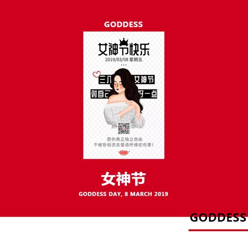 订制专属唇色,佳乐世纪城288支口红免费送!(图1) 订制专属唇色,佳乐世纪城288支口红免费送!(图1)